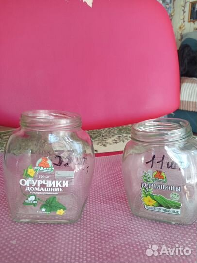 Банка стеклянная