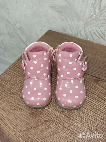 Ботинки детские