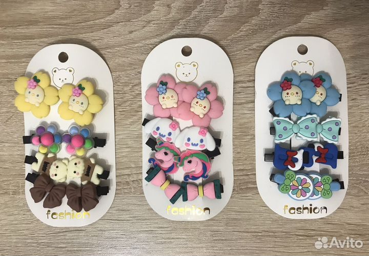 Аксессуары Детские