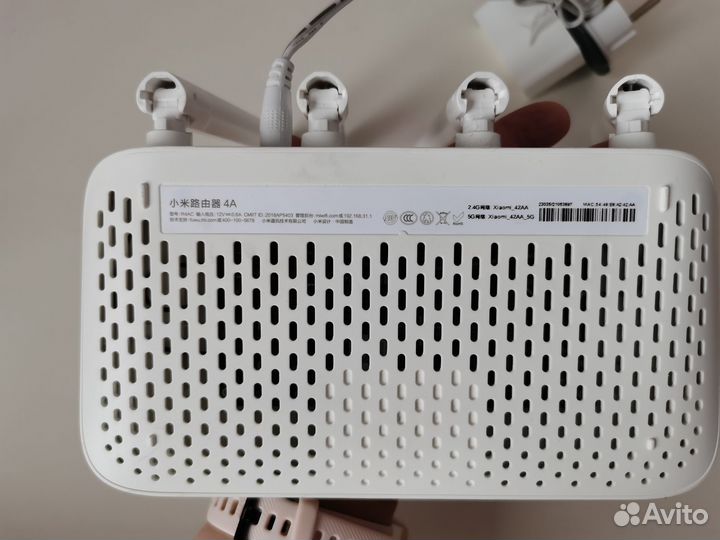 Wifi роутер xiaomi