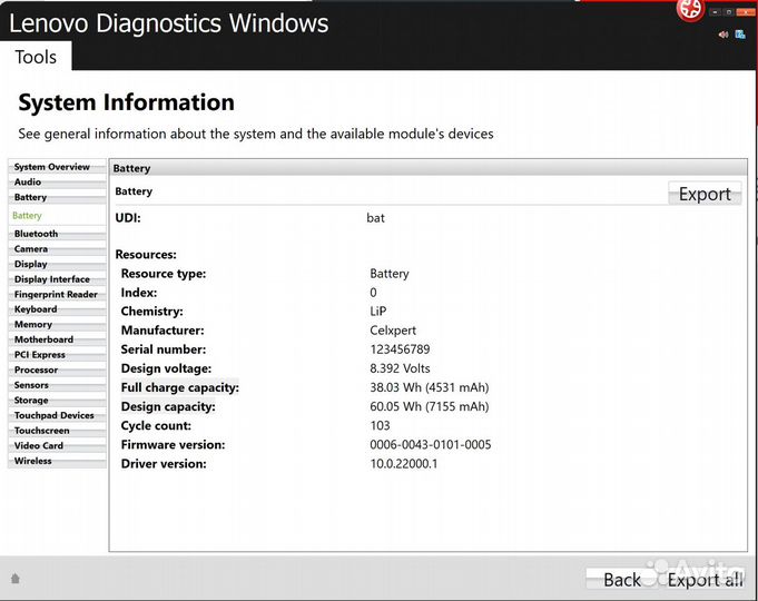 Аккумулятор ноутбука Lenovo Yoga C930 L17C4PH1