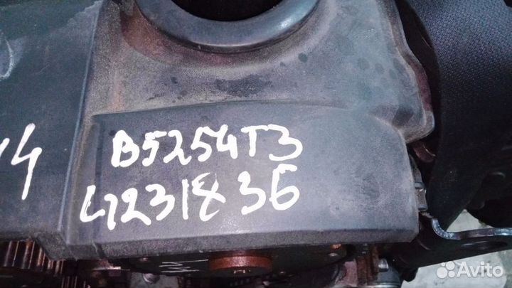 Контрактный двигатель hyda Ford Volvo B5254T3 2.5