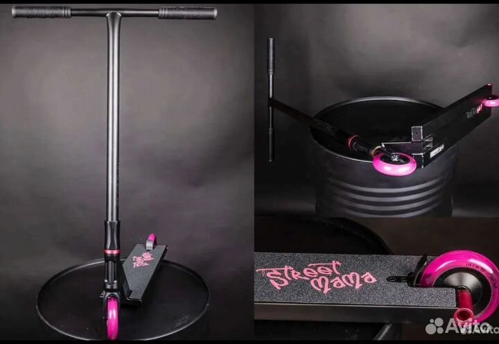 Самокат трюковой TT Street Mama