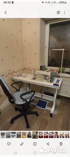 Промышленная швейная машина