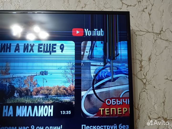 Телевизор samsung 55