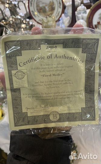 Объемная настенная тарелка «Цветочное Попурри»