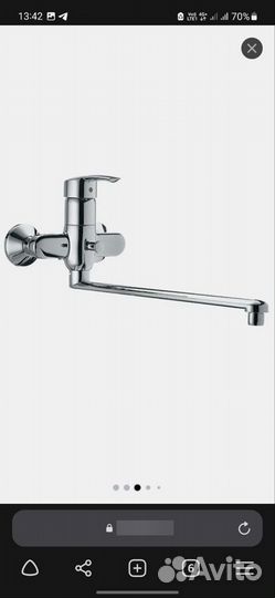 Смеситель с длинным изливом Grohe Multiform