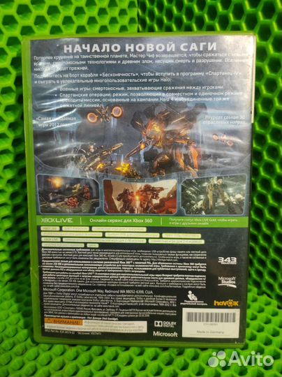Игра для приставки Xbox halo 4