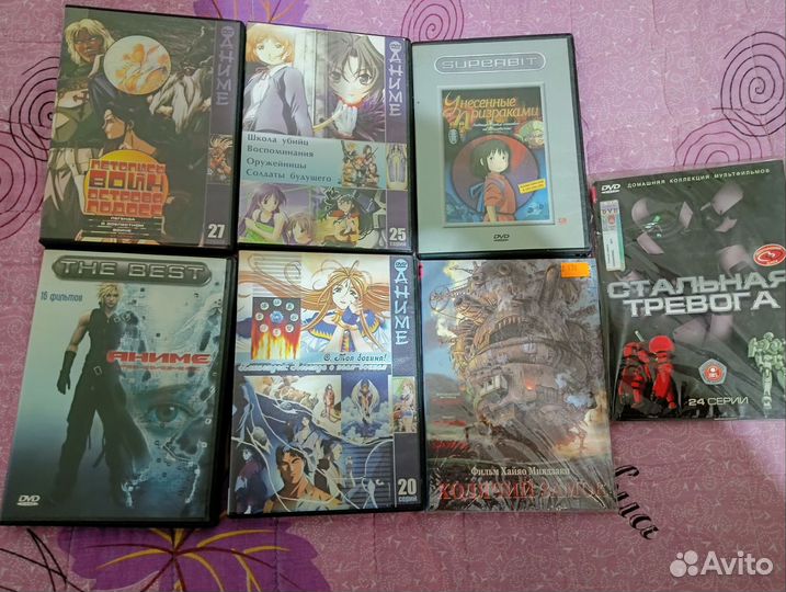 Dvd диски фильмы сериалы анимэ