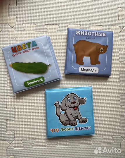 Игрушки для мылаша 0-2 года