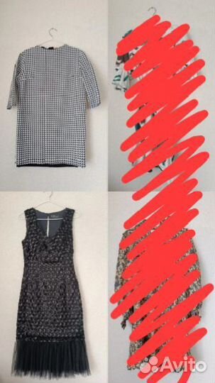 Женские вещи пакетом