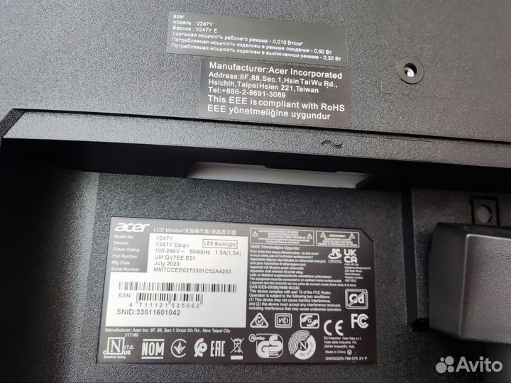 Монитор Acer 24 100GHz IPS