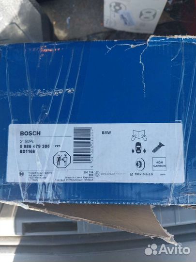 Тормозные диски бмв