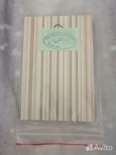 Карточка Чехова