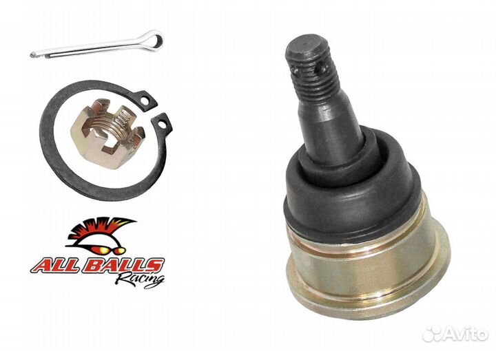 Усиленные шаровые для Yamaha Grizzly