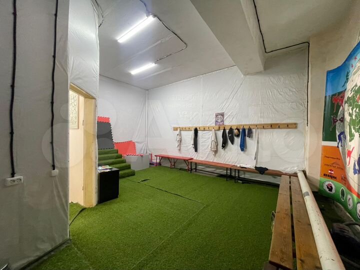 Свободного назначения