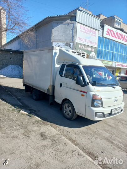 Грузоперевозки рефрижератор