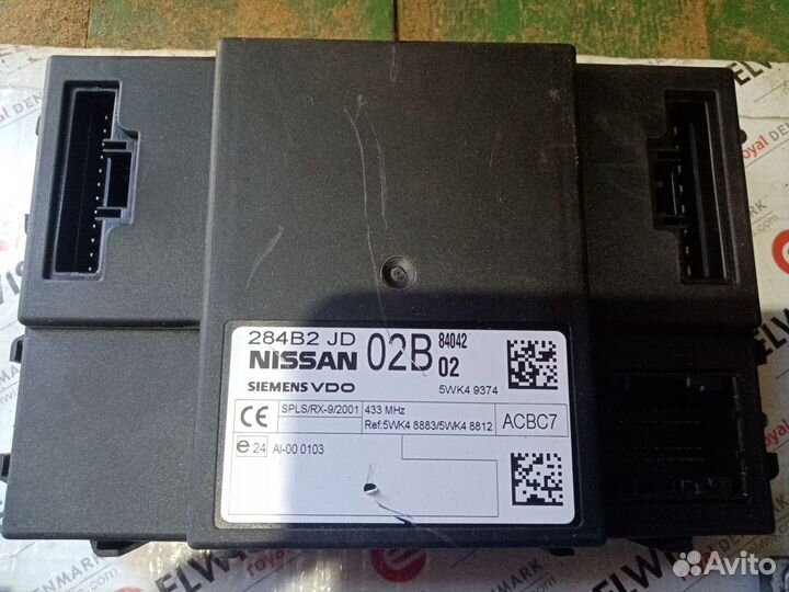 Комплект эбу с ключами Nissan Qashkai J10 1,5 dci