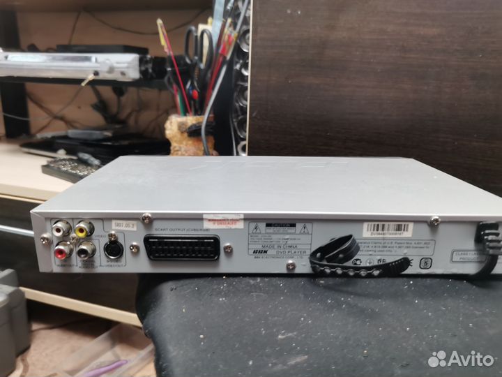 Портативный dvd плеер Imaglig