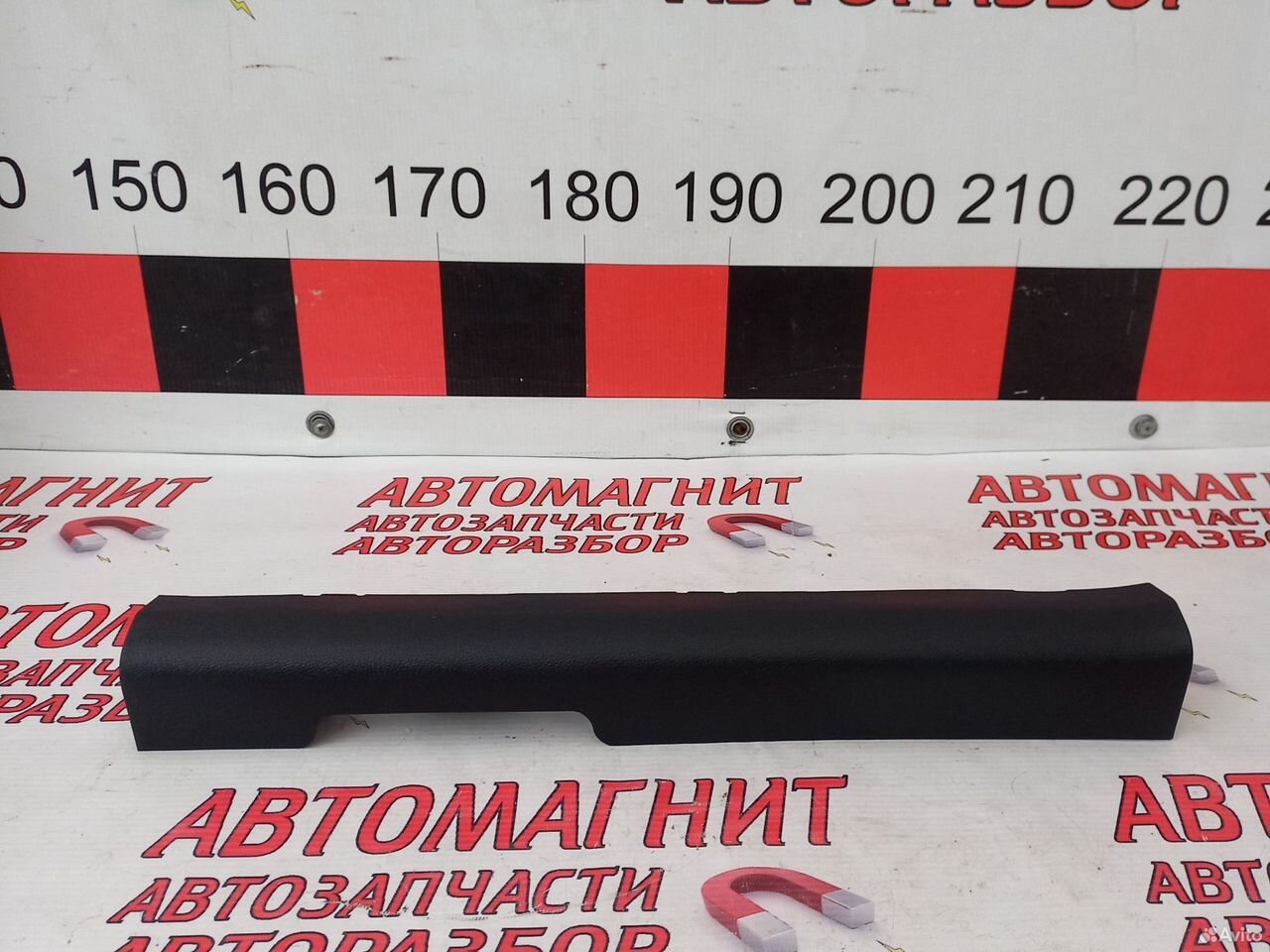 Накладка порога передняя левая Джили Кулрей SX11