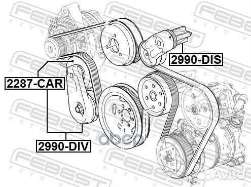 Натяжитель ремня подходит для Land Rover discov