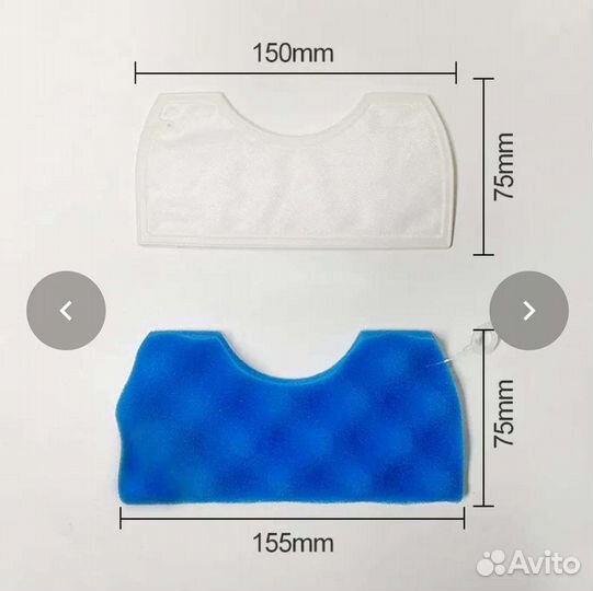 Мешок для пылесоса керхер вд 3 karcher wd 3