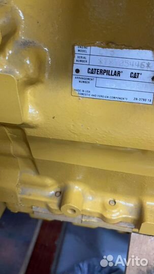 Двигатель Caterpillar C15