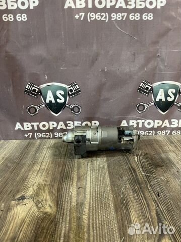 Bmw 5G30 стартер