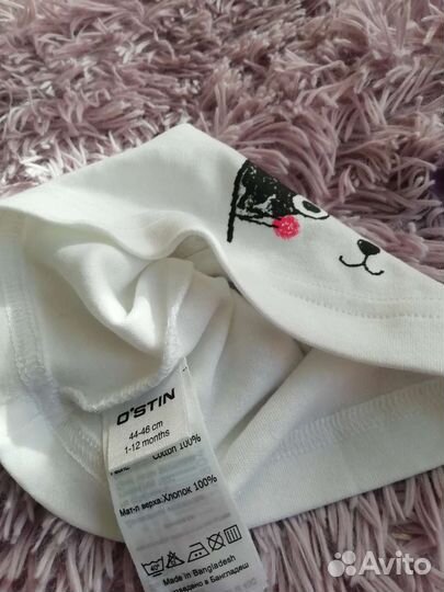 Шапки детские