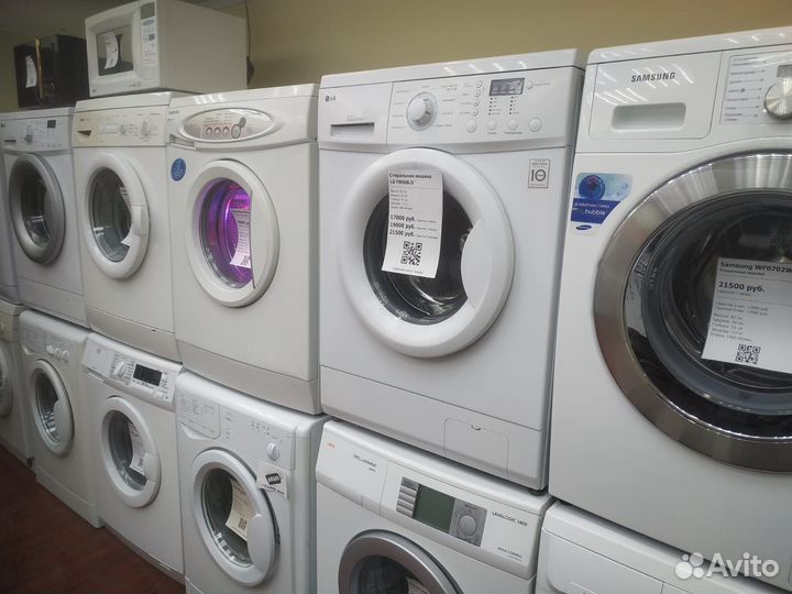 Стиральная машина бу Гарантия Доставка