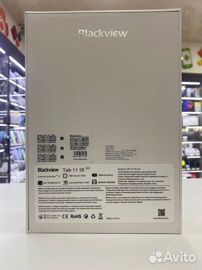 Blackview Tab 11 SE 128 gb Gray