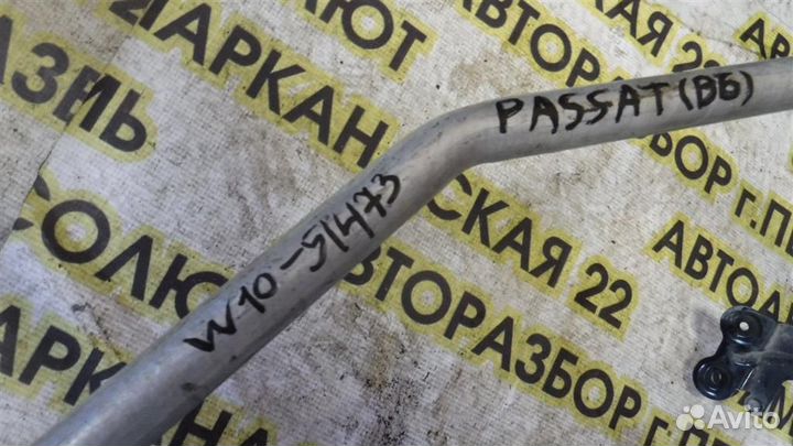 Трубка кондиционера Volkswagen Passat (B6) 2005-2