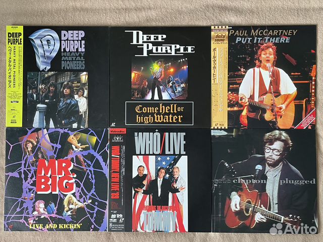 LD Диски LaserDisc только музыка