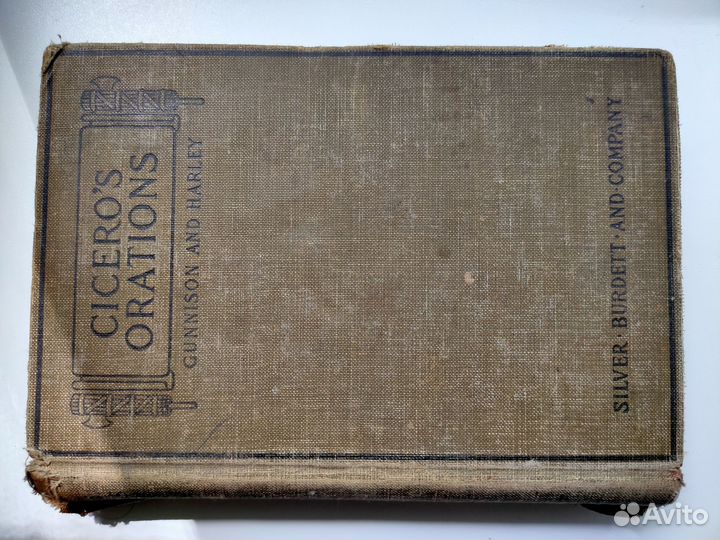 Книга старинная американская