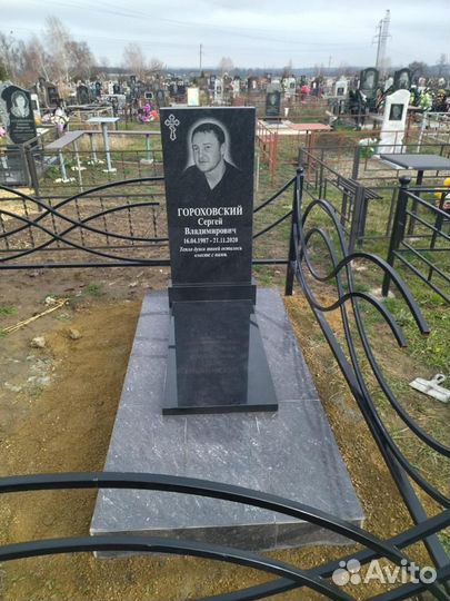 Памятники из мраморной крошки