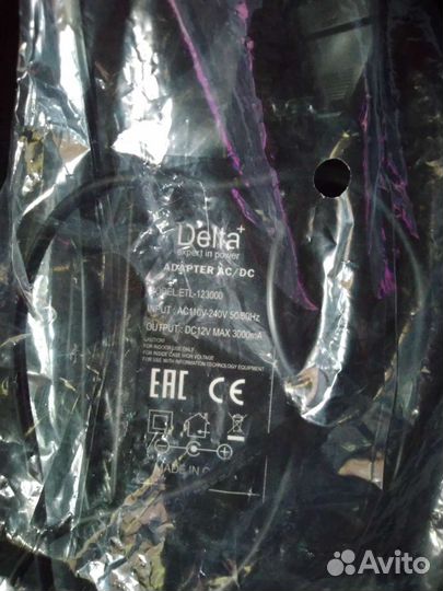 Большая Фото лампа 45см