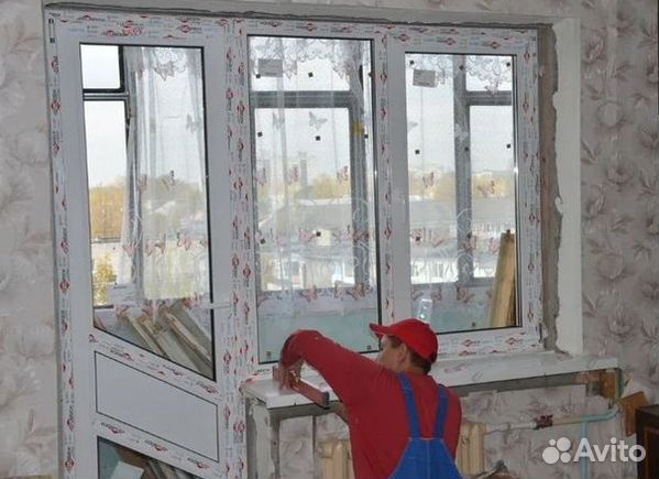 Пластиковые окна на балкон