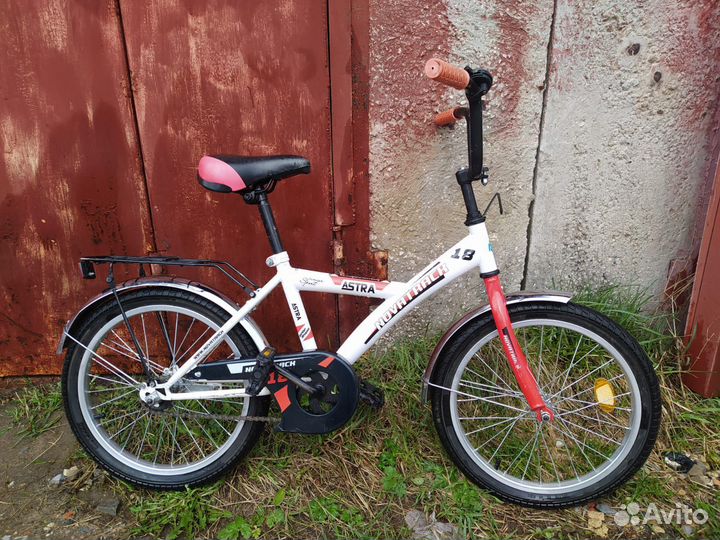 Ведосипед детский