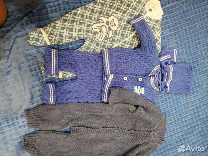 Вещи пакетом