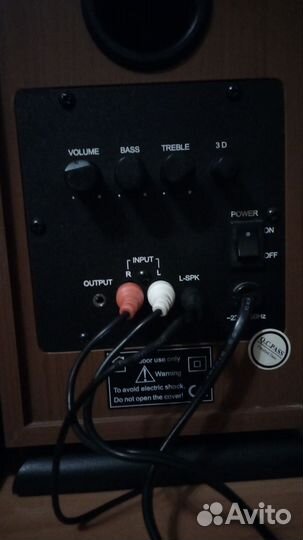 Колонки активные sven