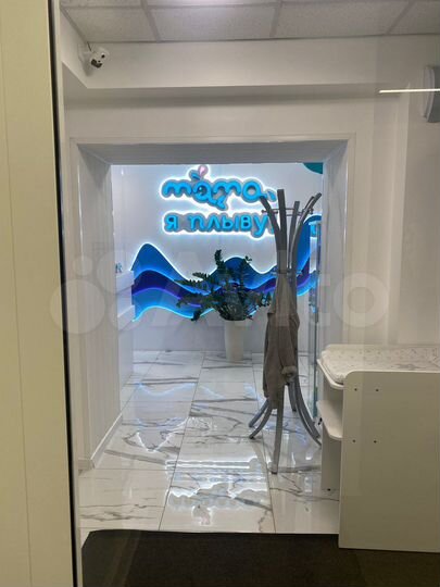 Торговая площадь, 20 м²