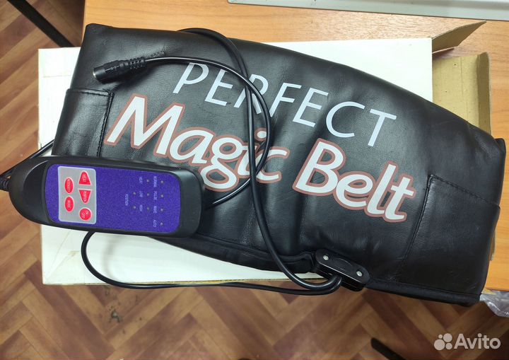 Вибро массажный пояс 