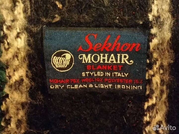 Плед мохер Италия