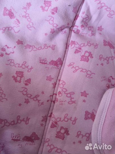 Детские вещи