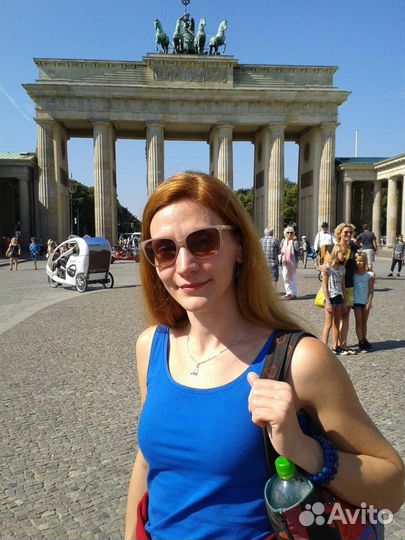 Переводчик немецкий язык