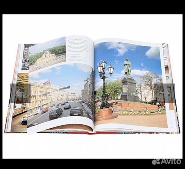 Подарочная книга.Все о Москве