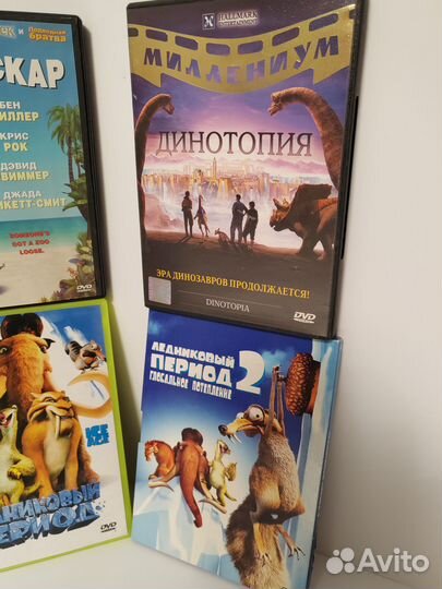 DVD-диск Ледниковый период, Мадагаскар, Гарфилд, Д