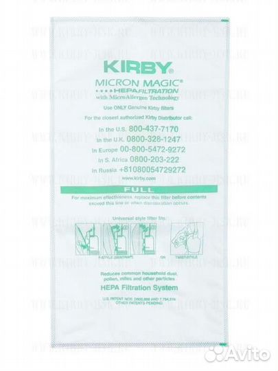 Мешки кирби / резинки