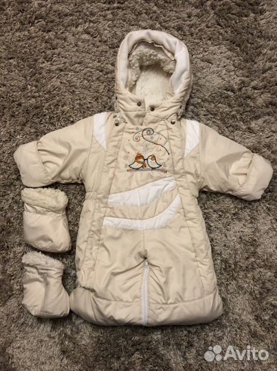 Комбинезон