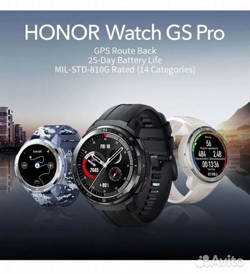 Смарт часы Honor watch gs pro